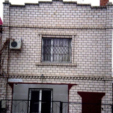 1 Ком Квартира 1 Этаж 3 Дивана, Wi-Fi, Центр Города, Садовая-Чкалова "Сильпо" И "Атб" Отдельный Дом 2 Этажа نيكولايف المظهر الخارجي الصورة