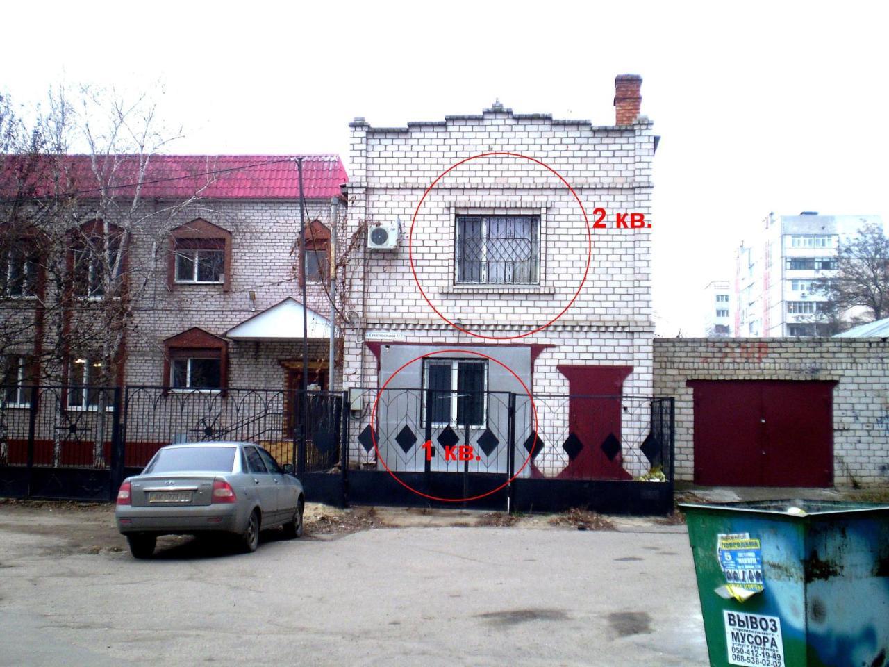 1 Ком Квартира 1 Этаж 3 Дивана, Wi-Fi, Центр Города, Садовая-Чкалова "Сильпо" И "Атб" Отдельный Дом 2 Этажа نيكولايف المظهر الخارجي الصورة